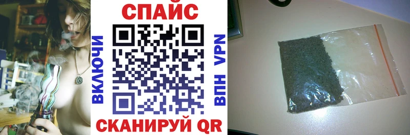 где продают   Зверево  БУТИРАТ Butirat 