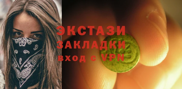 PSILOCYBIN Алексеевка