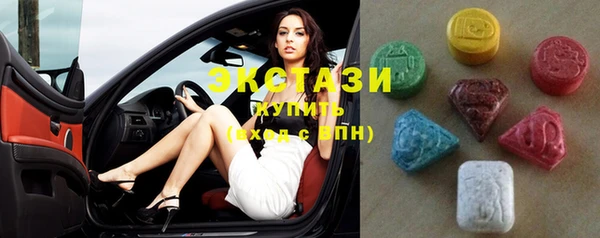 бошки Алзамай