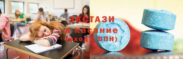 PSILOCYBIN Алексеевка