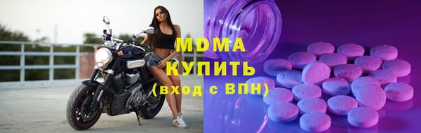 бошки Алзамай