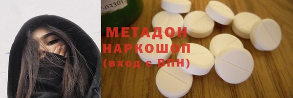 бошки Алзамай