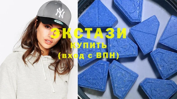 бошки Алзамай