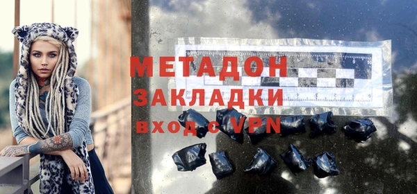 бошки Алзамай