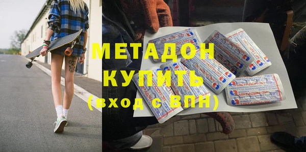 PSILOCYBIN Алексеевка